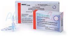 АДС-М-АНАТОКСИН / ADS-M-ANATOXIN
