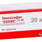 ТАМОКСИФЕН-ЭБЕВЕ / TAMOXIFEN-EBEWE