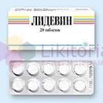 ЛИДЕВИН / LIDEVINE