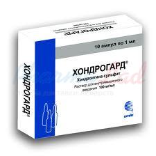 ХОНДРОГАРД (хондроитин сульфат натрия) / CHONDROGARD (chondroitine sulfate sodium)