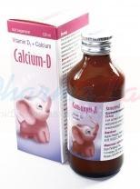 КАЛЬЦИУМ-Д / CALCIUM-D