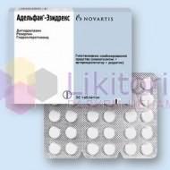 АДЕЛЬФАН-ЭЗИДРЕКС (резерпин+дигидралазин+гидрохлоротиазид) / ADELPHANE-ESIDREX (reserpine+dihydralazine+hydrochlorothiazide)