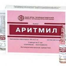 АРИТМИЛ / ARITMIL