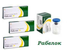 РАБЕЛОК / RABELOK