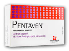 ПЕНТАВЕН Фаст / PENTAVEN Fast