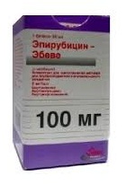 ДОКСОРУБИЦИН ЭБЕВЕ / DOXORUBICIN-EBEWE