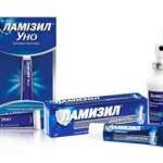 ЛАМИЗИЛ (Тербинафин) / LAMISIL (Terbinafine)