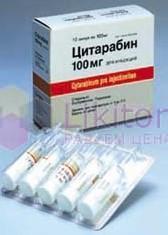 ЦИТАРАБИН / CYTARABIN