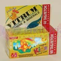 ВИТРУМ КИДЗ / VITRUM KIDZ