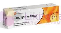 КЛОТРИМАЗОЛ таблетки / CLOTRIMAZOLE tablets