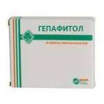 ГЕПАФИТОЛ / GEPAFITOL