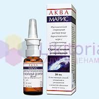 АКВА МАРИС назальный спрей / AQUA MARIS nasal spray