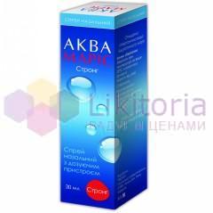 АКВА МАРИС стронг / AQUA MARIS strong