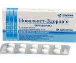 НОВАЛЬКЕТ-ЗДОРОВЬЕ / NOVALKET-ZDOROVE