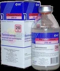 ПОЛИПЛАТИЛЛЕН / POLIPLATILLEN