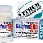 ВИТРУМ кальциум 600+D400 / VITRUM calcium