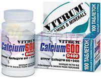 ВИТРУМ кальциум 600+D400 / VITRUM calcium