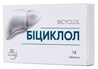 БИЦИКЛОЛ / BICYCLOL