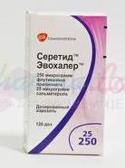 СЕРЕТИД ЭВОХАЛЕР (Салметерол) / SERETID EVOHALER