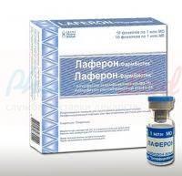 ЛАФЕРОН-ФАРМБИОТЕК / LAFERON-PHARMBIOTEK