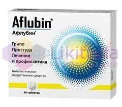 АФЛУБИН ФОРТЕ / AFLUBIN FORTE