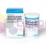 БРОНХАЛИС-ХЕЕЛЬ / BRONCHALIS-HEEL