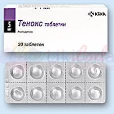 ТЕНОКС / TENOX