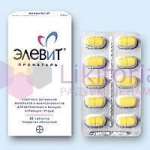 ЭЛЕВИТ ПРОНАТАЛЬ / ELEVIT PRONATAL