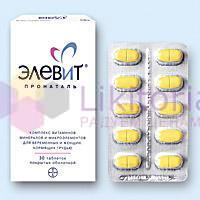 ЭЛЕВИТ ПРОНАТАЛЬ / ELEVIT PRONATAL