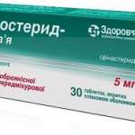 АДЕНОСТЕРИД-ЗДОРОВЬЕ / ADENOSTERID-ZDOROVE