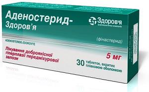 АДЕНОСТЕРИД-ЗДОРОВЬЕ / ADENOSTERID-ZDOROVE