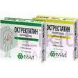 ОКТРЕСТАТИН / OKTRESTATIN