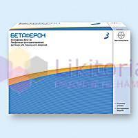 АЛЬГЕРОН (цепэгинтерферон альфа-2b) / ALGERON (cepeginterferon alfa-2b)