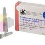АНАТОКСИН СТАФИЛОКОККОВЫЙ очищенный жидкий / ANATOXINUM STAPHYLOCOCCUS