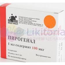 ПИРОГЕНАЛ (Мифамуртид) / PYROGENAL (Mifamurtide)