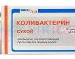 КОЛИБАКТЕРИН СУХОЙ  / COLIBACTERIN SICCUM