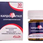 КАРДИОМАГНИЛ (Кислота ацетилсалициловая) / CARDIOMAGNYL