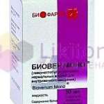 БИОВЕН МОНО (иммуноглобулин человека нормальный) / BIOVEN MONO (human normal immunoglobulin)