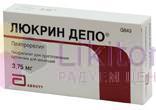ЛЮКРИН ДЕПО (лейпрорелин) / LUCRIN DEPOT (leuprorelin)