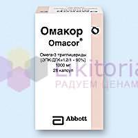 ОМАКОР / OMACOR