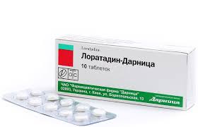 ЛОРАТАДИН-ДАРНИЦА / LORATADIN-DARNITSA