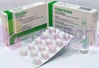 ГЛИАТИЛИН (холина альфосцерат) / GLIATILIN (choline alfoscerate)