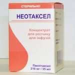 НЕОТАКСЕЛ (Паклитаксел) / NEOTAXEL