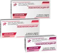 ЛЕВОФЛОКСАЦИН-КР / LEVOFLOKSATSIN-KR