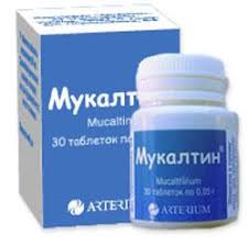 МУКАЛТИН / MUCALTIN