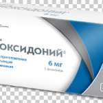 ПОЛИОКСИДОНИЙ инъекции / POLYOXIDONIUM