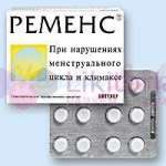 РЕМЕНС / REMENS