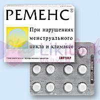 РЕМЕНС / REMENS