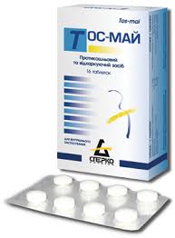 ТОС-МАЙ / TOS-MAY