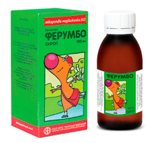 ФЕРУМБО / FERUMBO